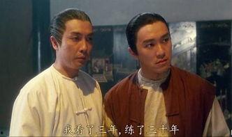 大师批判吃瓜视频,大师批判视角下的娱乐现象剖析