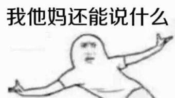 开心吃瓜就好,轻松畅游娱乐世界