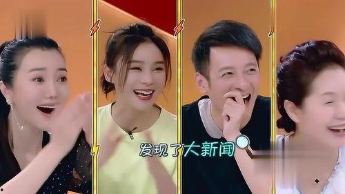 吃瓜囧事,笑料百出，揭秘娱乐圈幕后趣闻