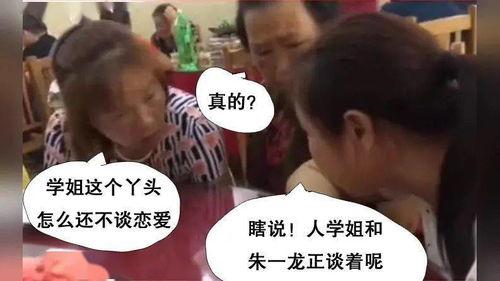 吃瓜是好奇吗,探究好奇心的力量