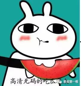 天涯吃瓜群众,揭秘网络舆论场的众生相