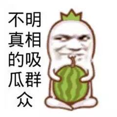 吃瓜群众真漂亮,盘点娱乐圈的颜值担当