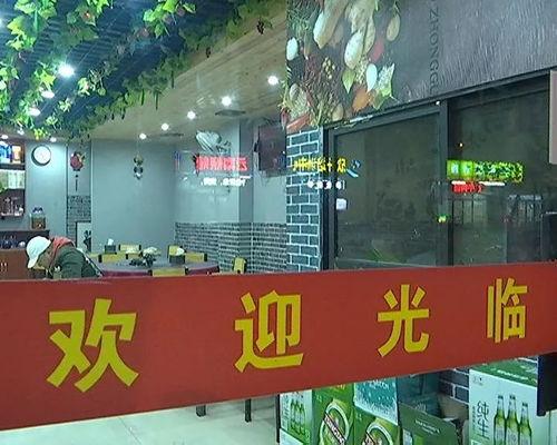 酒店吃瓜不打烊,吃瓜不打烊，畅享欢乐时光