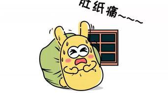 几位吃瓜群众,揭秘娱乐圈背后的那些事儿