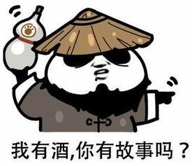 吃瓜神希佩,揭秘娱乐圈背后的那些事儿