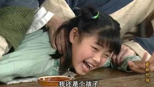 吃瓜拯救人类,拯救人类的神秘力量