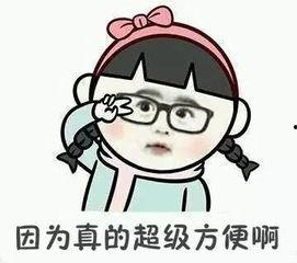 吃瓜先左后右,左观右察，洞察瓜界风云