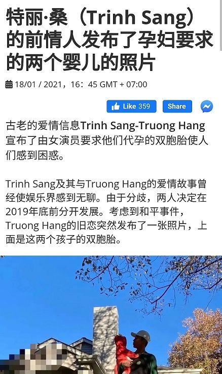 国内最新吃瓜事件新闻,揭秘国内最新吃瓜事件背后的真相