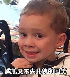 吃瓜黑话怎么写,吃瓜群众如何解读明星幕后故事