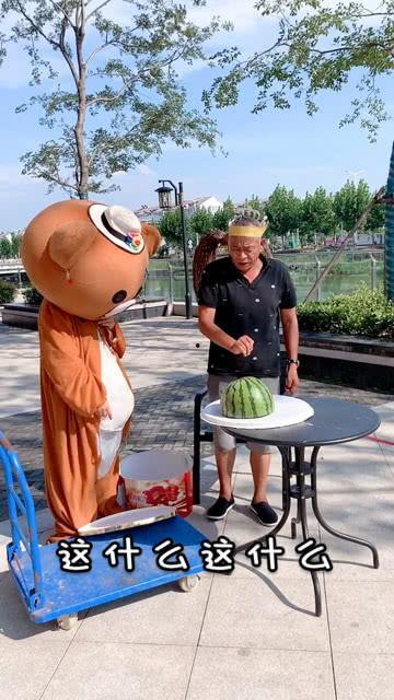 孕妇吃熊瓜,营养与安全并重的孕期饮食探索