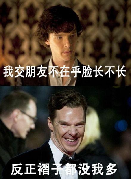 句号吃瓜后续,揭秘网络热梗背后的故事