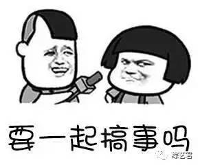 你吃瓜我吃瓜子,揭秘“吃瓜我吃瓜子”背后的趣味生活