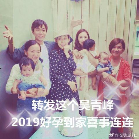 吃瓜姐妹社隶属,网络社交新势力崛起背后的故事