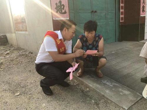 潍坊小伙吃瓜事件